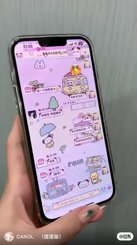 satisfying phone typing #fyp #asmr #iphone #ios #calming
