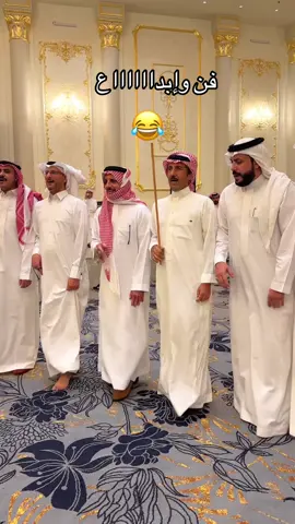 #تراث #وناسه #اكسبلور 