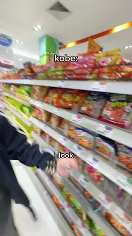 KOBE #Siblings #dating #viral #fyp #bulgogifarts #kobe 