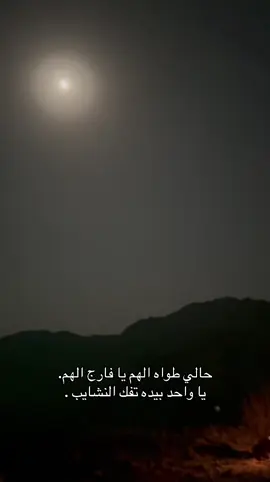 #CapCut #ترند #هواجيس #هم #بتزين #ن #اكسبلور #ليك #شي #كومنت #بر #نار #خلى 