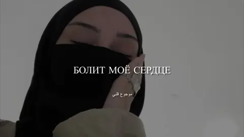 Видео на заказ платно.🎀#рек#топ#перевод#араб#заказ#тикток