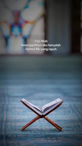 آمِيْن اللّهُمَّ آمِيْن #quotesislam #islamicvideo #reminder #selfreminder #foryou #foryoupage 