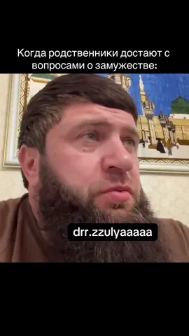 #кавказ 