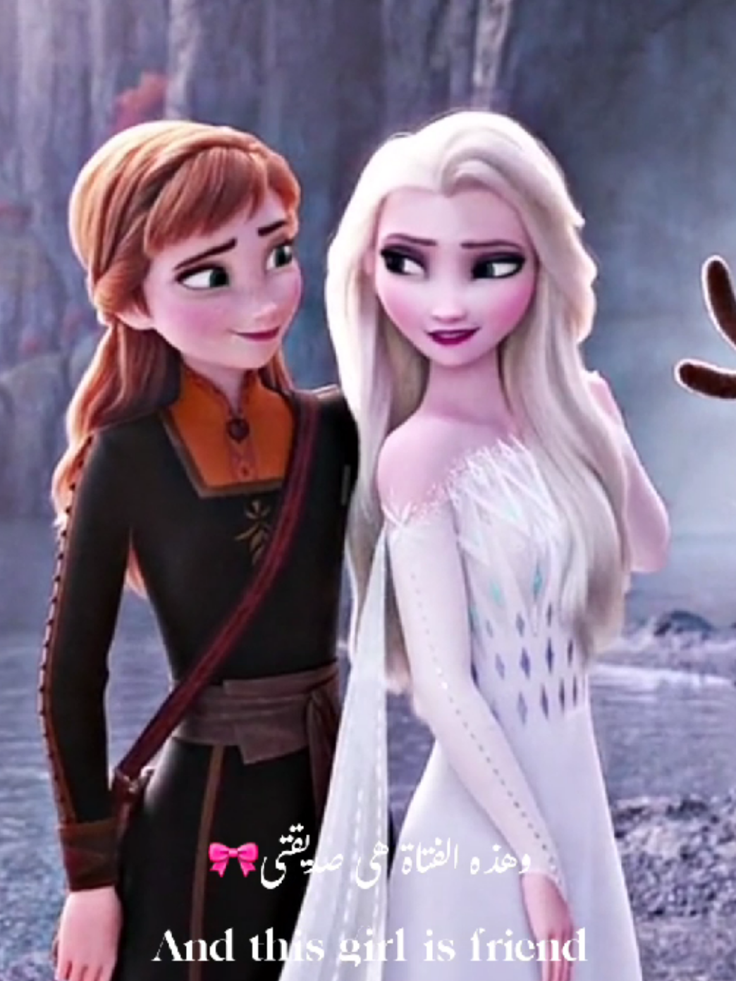 كل سنة وانتى طيبه يا سولى و اسفة على التاخير يا قلبى ❤❤@𝓲𝓼𝓮𝓵 𝓐𝓶𝓻❤️‍🔥  #furozen❄️❄️ #ديزني_بالمصري #ربانزل💙 #اغانى_بدون_موسيقى #موني☆ #تصاميم_مونى #تصاميم_مونى 
