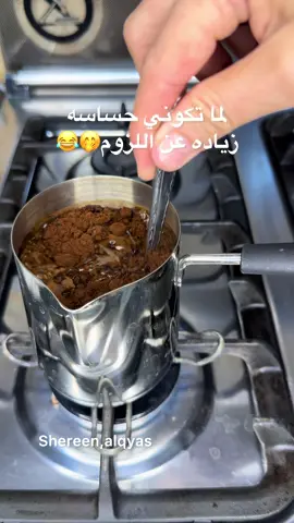 #اسعد_الله_جميع_اوقاتكم🌹🌹جميعاً #لايكاتكم_ومتابعتكم_تفرحني #احبكم_يا_احلى_متابعين_ربي_يسعدكم🦋🕊💔😅 #احبكم_يا_احلى_متابعين_ربي_يسعدكم🦋🕊💔😅 