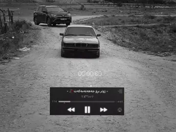 Acc nmawa🖤.#x99im #foryou #rip_sidad #fyp #video #justedit #acc #imravo✅ 