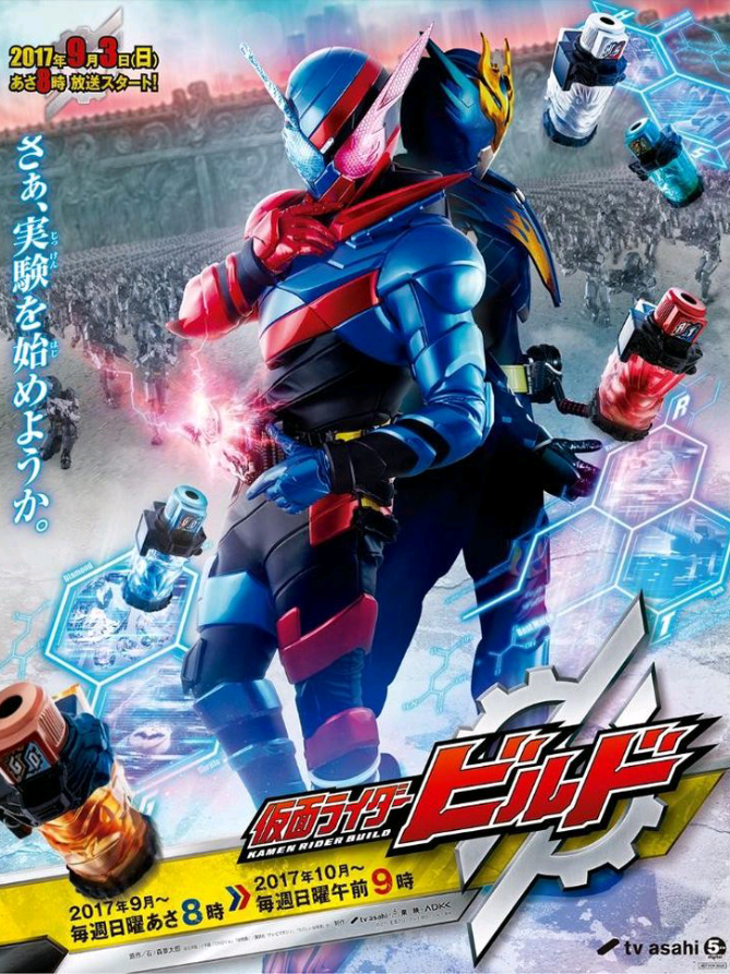 Kamen Rider Build B.Indo Ep20 Part2. Devils Trigger.  #kamenriderbuild#KamenRiderBuild#KamenRider#fypシ゚ 