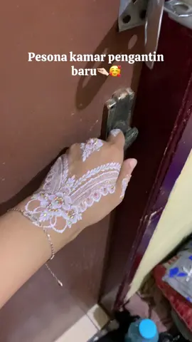 Masyaallah