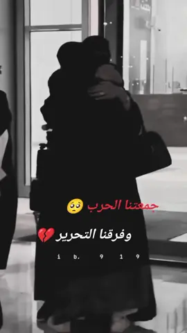#CapCut #معقول يجي يوم وشوفك 🥺#مالي_خلق_احط_هاشتاقات 