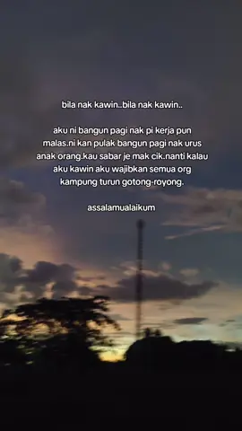 dah aku nak sambung tido. #fyp #masukberandafyp #trendingsong #relate #fypシ゚viral 