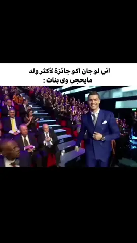 وي شكم بنية تسولفون  #العراق #foryou #fyp #اكسبلور؟ #اكسبلوررر #اكسبلورexplore #اكسبلور #اكس #تيك_توك_جدة #تيكتوك_عرب #شعب_الصيني_ماله_حل😂😂😂 #شعب_الصيني_ماله_حل😂😂😂😂🤦 #شعراء_وذواقين_الشعر_الشعبي🎸 #عرب_تيك_توك #صعدوني_اكسبلورر #صعدوني_1000لايك 