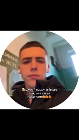 😂😂#каха #кахаисерго #рекомендации #👩🏼 #непосредственнокаха #😂 