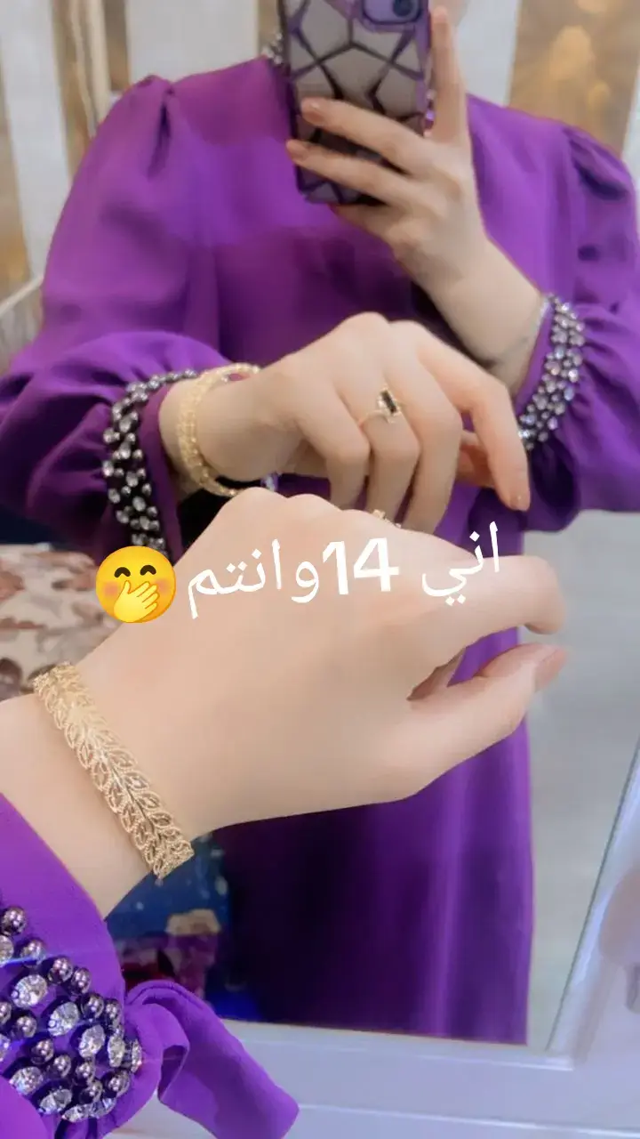 #ياحي #🥲💔 #تلعفر_موصل_كركوك_دهوك_اربيل_تركيا #تلعفر_موصل_كركوك_دهوك_اربيل_تركيا #fypシ゚ #اكسبلورexplore #__tiktokindia #stitchkindness #صعدو_الفيديو #الشعب_الصيني_ماله_حل😂😂😂 