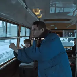 #словопацана #марат #маратсуворов 