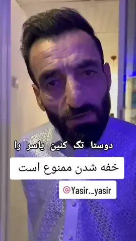 #onthisday #zalsharmiraghaisalang #زالشارمیراغایسالنگی #میرآغایسالنگی 