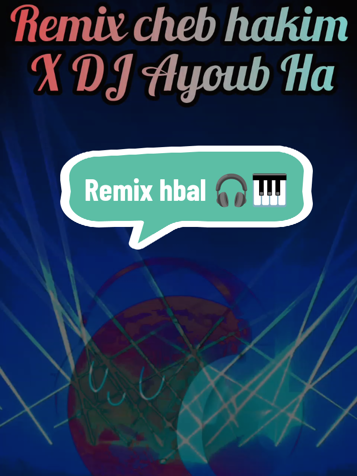 اسمع هاذي اسمع 🎧Remix Part 1 #chebhakim #cheb_hakim #manini_sahar🔥😍🎹 #manini_sahar🔥✅ib #مانيني #algerie #france #solazur #solazur_club #الراي_الجزائري #raidz #راي_جزائري #الجزائر #مانيني_والحلويات🎹😂🥵 #manini #مانيني 