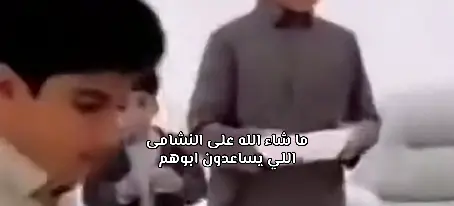 وين الضيف #بحر #ضحك_السنين😂😂 #الشعب_الصيني_ماله_حل😂🙋🏻‍♂️ 