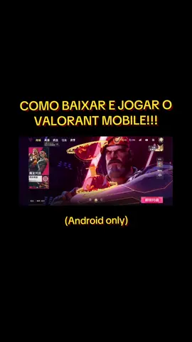 🔥 O TÃO PEDIDO TUTORIAL PRA CONSEGUIR A QUALIFICAÇÃO E BAIXAR O VALORANT MOBILE (beta chinês) #valorantmobile #valm #mobile #mobilegame #beta #Valorant 