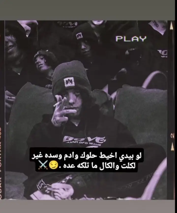@:˼ ♯̶ 1 ┊عليويي 🇫🇮🍃↯ @˼﮼أِمَِيـِࢪِ🏁¹↻˹ @:˼♯̶🍃عـبـوسـي الشَبًلأوي↯✘ ˹ @˼♯̶﮼ابـوَصكـٌࢪ✘📻˹ @﴿˼♯̶﮼ابـّوطَـوفـاَنَ ككربلهه﴾★ @↻:⇣:♯̶أبـو ححٰـربْ✘¹🇦🇪🥇. #مشاهير_تيك_توك #طششونيي🔫🥺😹💞 #طششونيي🔫🥺😹💞التخمط🌝💆🏻‍♀️🔫 #مصمم_فيديوهات🎬🎵 #العراق_السعوديه_الاردن_الخليج_فلسطين #صعدوو_ءڪڪسبلور_للايڪ_متابعه 