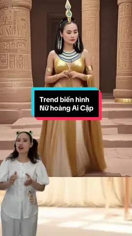 Cách làm Trend biến hình Nữ hoàng Ai Cập #CapCut #huecongnghe #cachlamvideo #edit #nuhoangaicap 