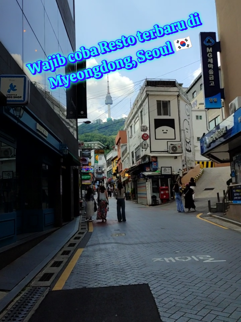 #VoiceEffects Yg lagi main di Sekitaran Seoul jangan lupa melipir kesini ya gaess, siapa sangka dulunya PMI  E9 tapi sekarang jadi Owner & sudah punya 4 Cabang resto Indonesia di Korea @baliiholidayrestaurant suksess selalu 🙏🏻 #syarifhgl #syarifjastipINDOKOREA🇮🇩🇰🇷 #restoindonesiadikorea #myeongdong #seoultravel 
