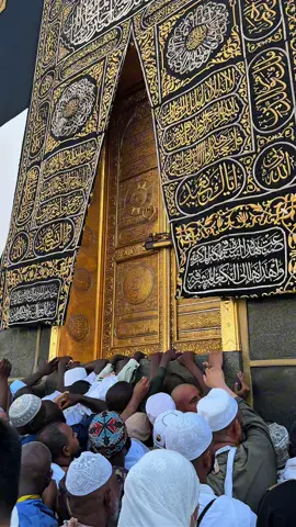 Mataf Sound Jumaat, 13 Jun 2025 Kenangan Haji 1446h #haji #hajj #tabunghaji 