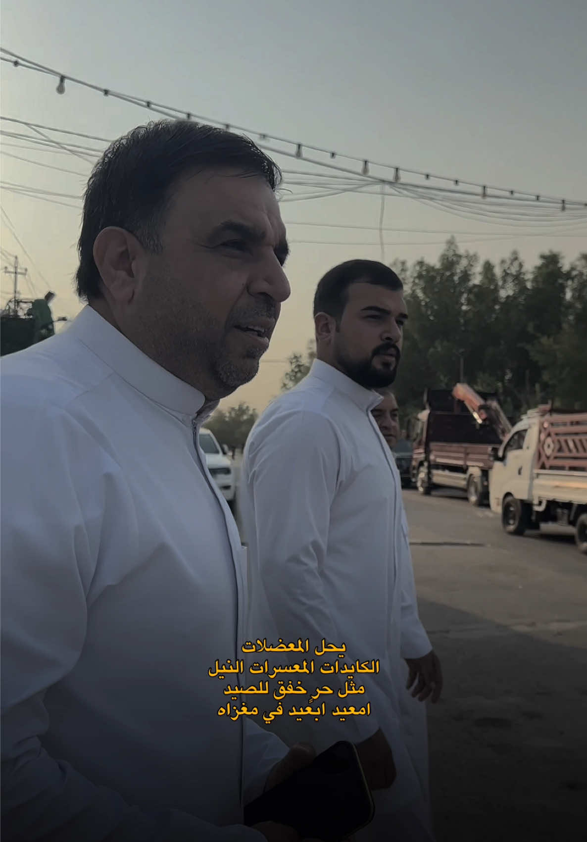 #CapCut #الحميداوي #المهندس #الجادريه #الدوله #