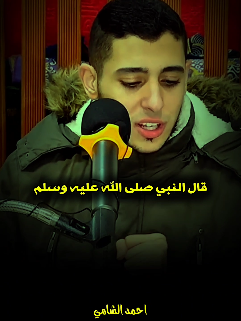5 أوقات تفتح فيها أبواب السماء✋ كل دعواتك مستجابة بدون ما تترد ليك دعوة .. فيديو في غاية الاهمية ❤️ . . . #fyp #دعاء #احمد_الشامي #اللهم_صلي_على_نبينا_محمد #foryou 