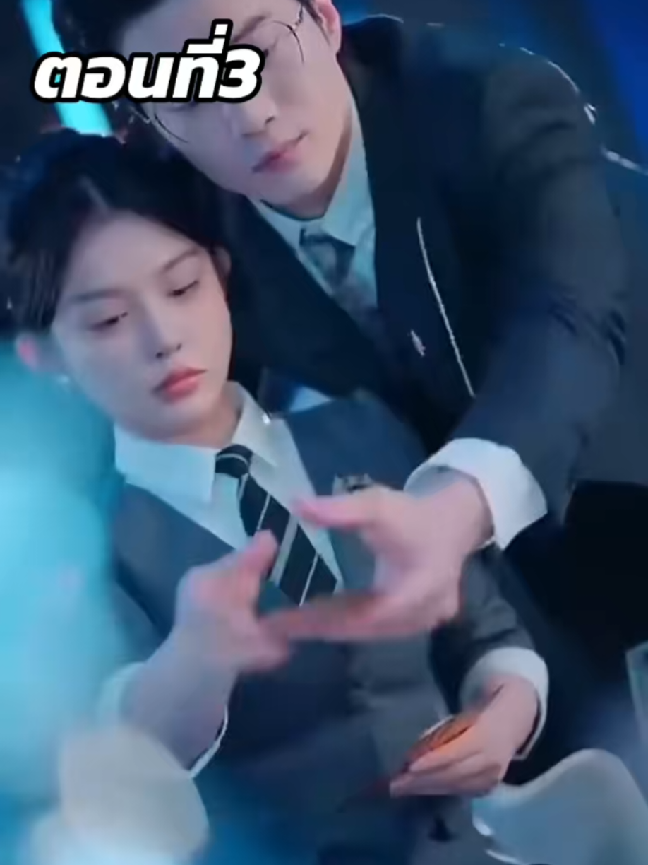 EP. 3 #ท่านประธานคลั่งรัก #CEO #ซีรี่ย์จีนพากย์ไทย #foryou 