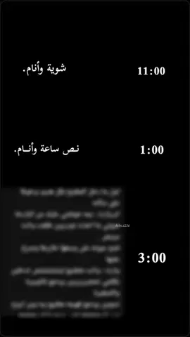 🥹🫶🏻❤️‍🩹#المصممة_هِبّـــــــة #fyp #الشعب_الصيني_ماله_حل😂😂 #محضوره_من_الاكسبلور_والمشاهدات #تصميم_فيديوهات🎶🎤🎬 #واتباديون #مقبرة_الأحياء #افضل_مصممة_للواتباد #يا_اجمل_الوحوش #اكسبلور 