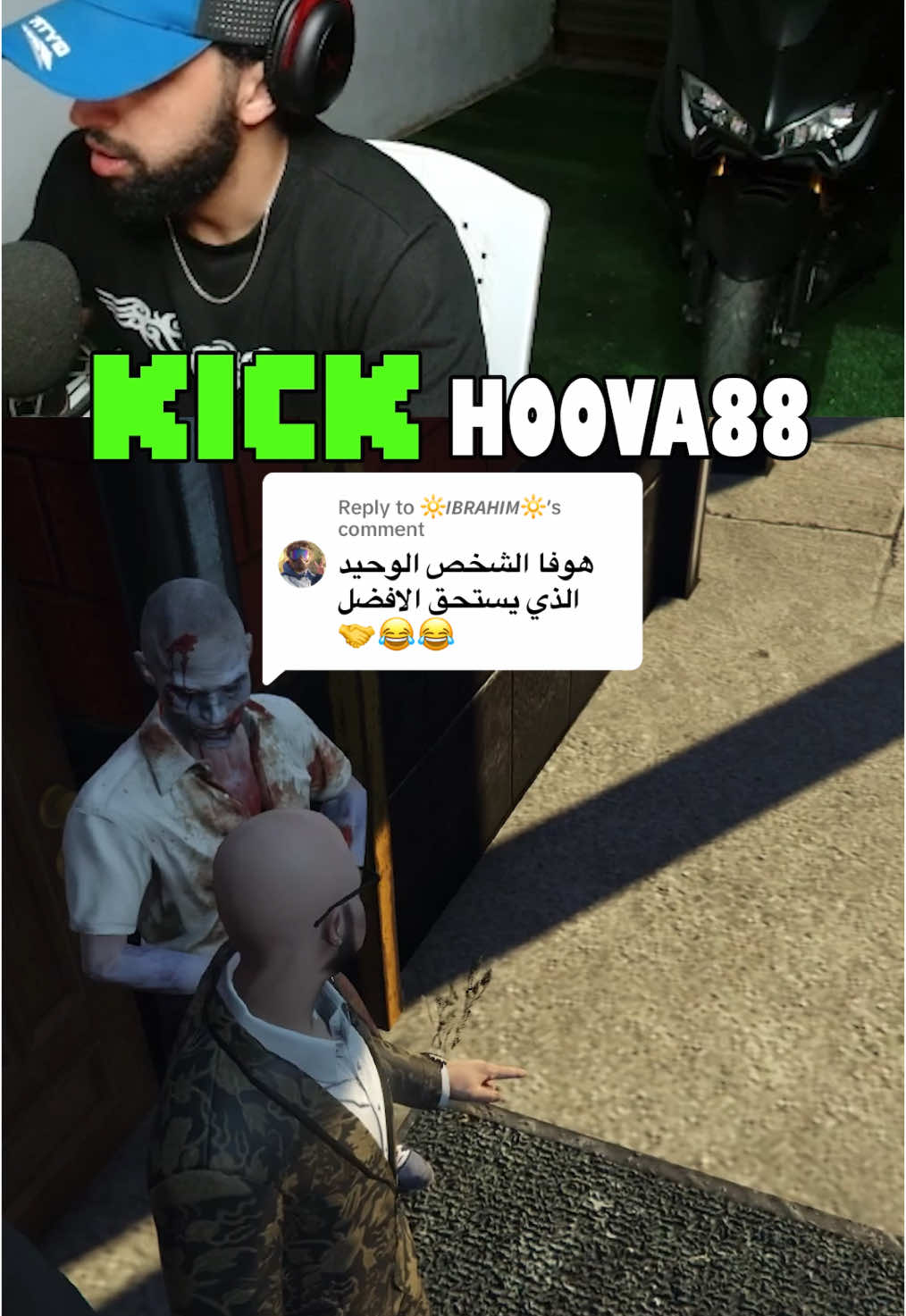 Replying to @🔆𝙄𝘽𝙍𝘼𝙃𝙄𝙈🔆 KOLYOM LIVE 9pm KICKK 😂❤️ #foryou #fyp #fypツ 