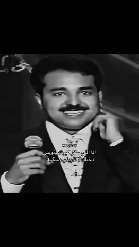#راشد_الماجد #fyp#foyou#for#fyp#like#123#you#wcouev#following 