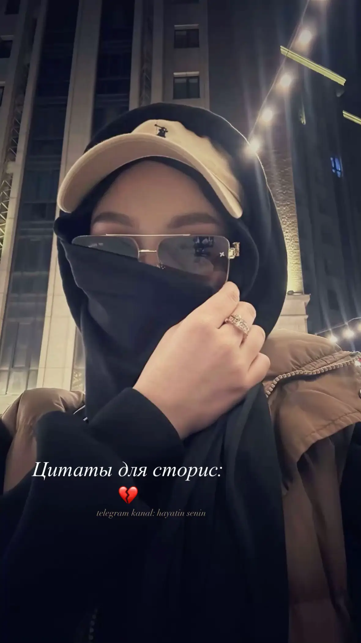 #цитаты🥀 #чб 