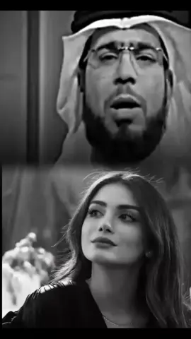 #وسيم#يوسف#جبر#الخواطر#🥀💔😔 #foryou #tiktok #