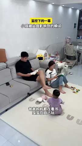 Bản chất của giáo dục không phải là thuyết phục bằng lời nói chân thành mà là dẫn dắt bằng tấm gương và dạy bằng lời nói và hành động. Cha mẹ là người thầy tốt nhất cho con cái mình😍 #以身作则言传身教#正确的引导孩子陪伴孩子 #亲子日常#giaitri #giadinh #giaoduc #hanhphuc #tinhyeu #hanhphucgiadinh 
