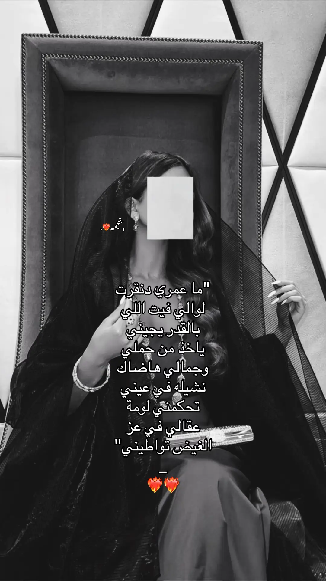 #lbyia🇱🇾 