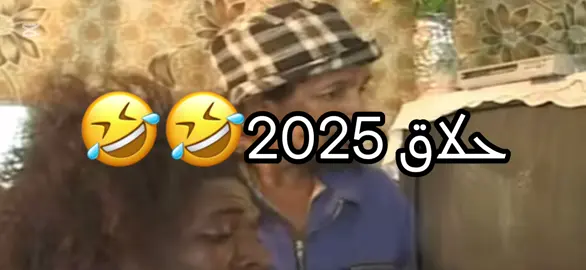 #الشعب_الصيني_ماله_حل😂😂 #الشعب_الصيني_ماله_حل😂😂 #الشعب_الصيني_ماله_حل😂😂 #الشعب_الصيني_ماله_حل😂😂 #الشعب_الصيني_ماله_حل😂😂 #الشعب_الصيني_ماله_حل😂😂 #الشعب_الصيني_ماله_حل😂😂 