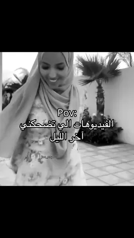 شجابج على هاي السالفه😂🤣 #مالي_خلق_احط_هاشتاقات #مشاهير_تيك_توك #عباس_سماوة🎧 #طششوني #مقاطع_مضحكه 