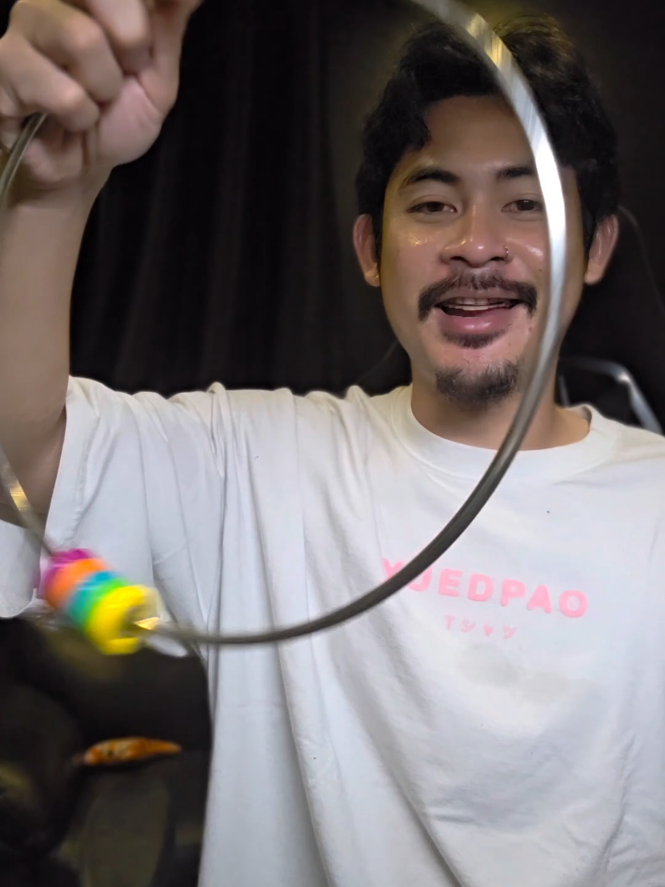 มันเรียกว่าอะไรนะ?