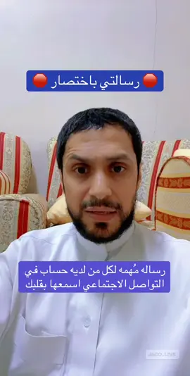 #اكسبلور #حركة_لاكسبلورر #هاشتاقات_تيك_توك_العرب #ترندات_تيك_توك #حركة_الإكسبلور #you #حركة_إكسبلور #مقطع_مؤثر #لايك_متابعه_اكسبلور #انتشار_واسع #نصيحه_لوجه_الله #هاشتاق_السعودية #لايكاتكم_ومتابعتكم_تفرحني #اعادة_النشر🔃 #اكسبلوررررر #يوم_الجمعه #اكسبلور_تيك_توك #عرفات #عرفه_الحج_عرفات_ #مقطع_جديد #وسائل_تعليمية_تفاعلية #رساله_للقلب🖤🥀 #نصيحه_عابره #نصيحه_لكل_شخص #مقطع_جديد #نصايح_تك_توك #نصايح_بتواصل_الاجتماعي #توبوا_الى_الله_قبل_فوات_الاوان #التوبه_الي_الله #استغفر_الله #اذكروالله_ماشاء_الله #اذكروا_الله_يذكركم #هاشتاق_متصدر #ترند_تيك_توك_مشاهير #حركة_الإكسبلور #حركة_إكسبلور #حركة_ترند #لكن_جميلة #انشروا_الخير #نشر_القران_الكريم #التخرج2024 #لايك_متابعه_اكسبلور 