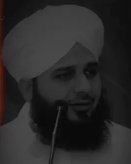 Peer Ajmalrazaqadri Bayan🥺❤️🕊️......#lines #lyrics #esthetic #grow #ajmalrazaqadripoetry #islamicpoetry #videoviral #viral #qadri_voice #growaccount #foryoupage #foryou #poetrystatus #rehman_editx_30  #ramzanmubarak #peerajmalrazaqadri #ajmalrazaqadri 