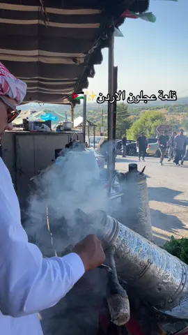 #القريات 