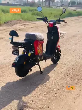 لايكات ماكو تفاعل #ماطورات_شحن_korea_mr #دراجات_ناريه_لا_تعرف_القانون #موطورات🏍️☝️🔥 #مالي_خلق_احط_هاشتاقات🧢 #شعب_الصيني_ماله_حل😂 #درجات # @𓄼⇣:♯̶ڪـحـيـلان🇦🇪🥇 