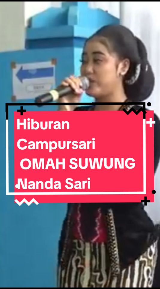 Omah Suwung - Nanda Sari  #hiburan #seni #budaya #campursari #hiburantiktok  Hiburan campursari - Omah Suwung - Nanda Sari