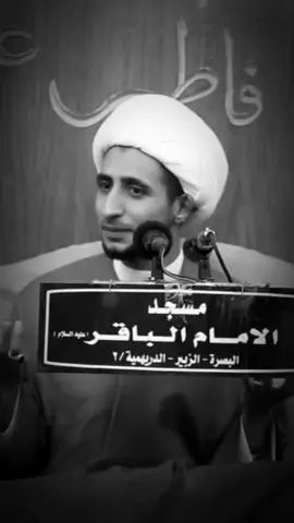#الشيخ_علي_المياحي #عبدالله_چاسب 