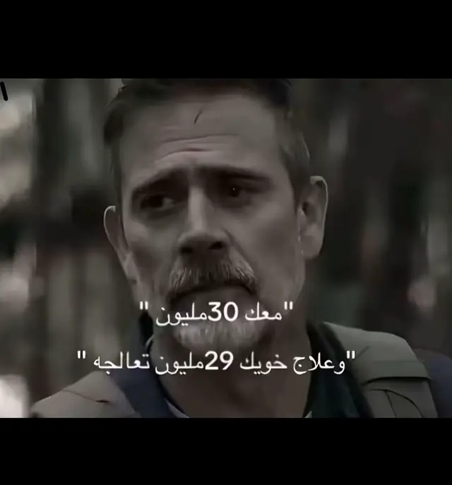 @علوش #اشهد_ان_علي_ولي_الله 