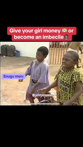 Imbe vibes >>>😂😂 . . . . #fyp #fypシ #explorepage✨ #fyp #imbe 