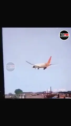 #duet with @🌸🔥 ₛₕₑᵢₖₕ ₘₒₕₐₘₘₐD ₛₒₕₐG🔥🌸 #airindia 
