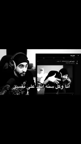#دربحه_الدرابح77 #لايك__explore___ #فالكونز 