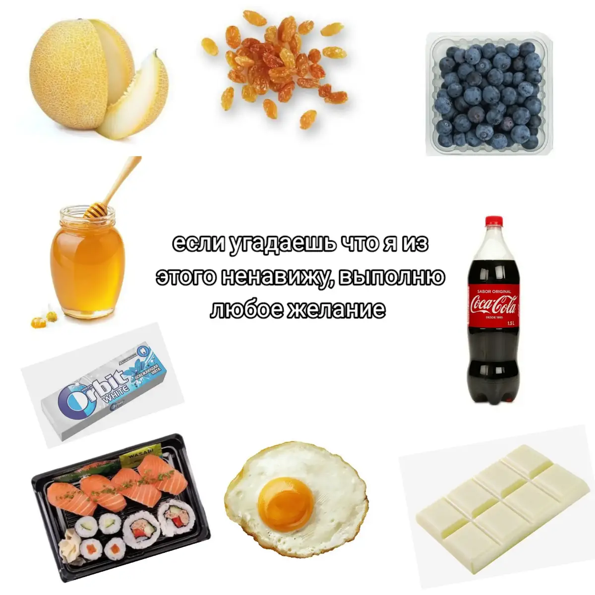 #recommendations #врекпж #fyp #щитпост #щп #recommendations #or #on #ттврек 